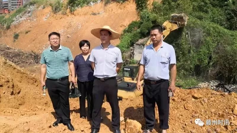 藤县第四小学项目最新消息书记在现场解决历史遗留问题
