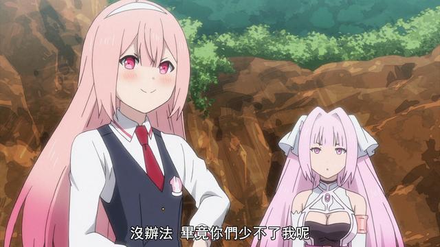 重来吧魔王大人11集:雪风来袭,魔王瞬间沦陷,真是有趣的男人_露娜