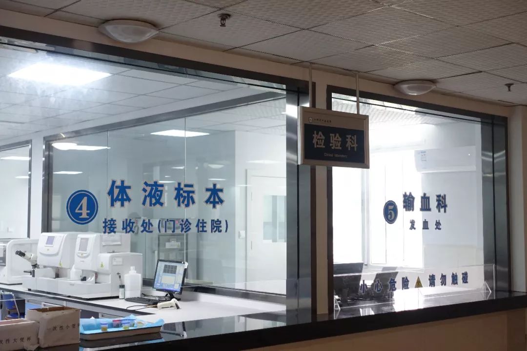 新升级什邡这家医院检验科改造升级完毕快来看看有哪些变化
