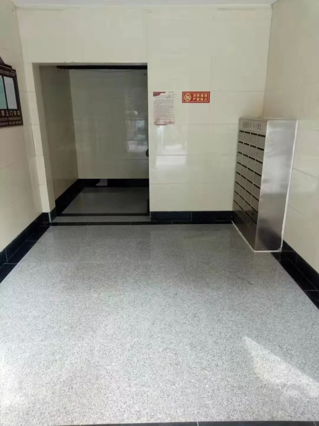 楼道和楼梯间属全体业主共有,你凭啥要霸占?