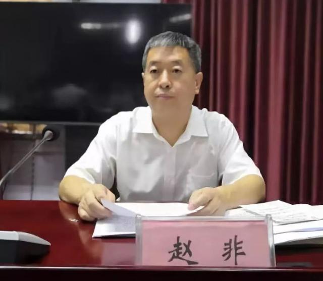 邢台市司法局召开不忘初心牢记使命主题教育动员部署会议