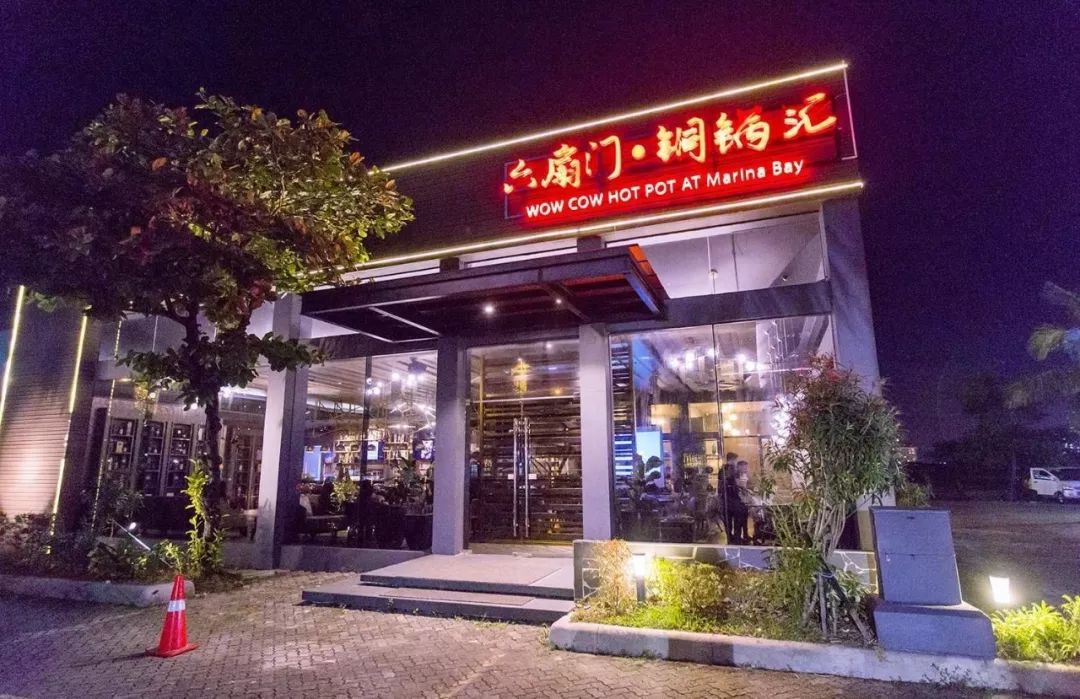 满满的牛蛙堆到扑出来,肉欲十足~▲ 六扇门 · 铜锅汇1楼是老北京涮