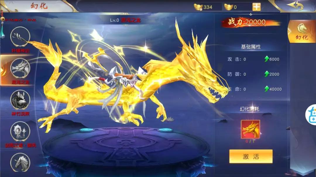 宅男福利萝莉御姐看过来这才是她们最爱