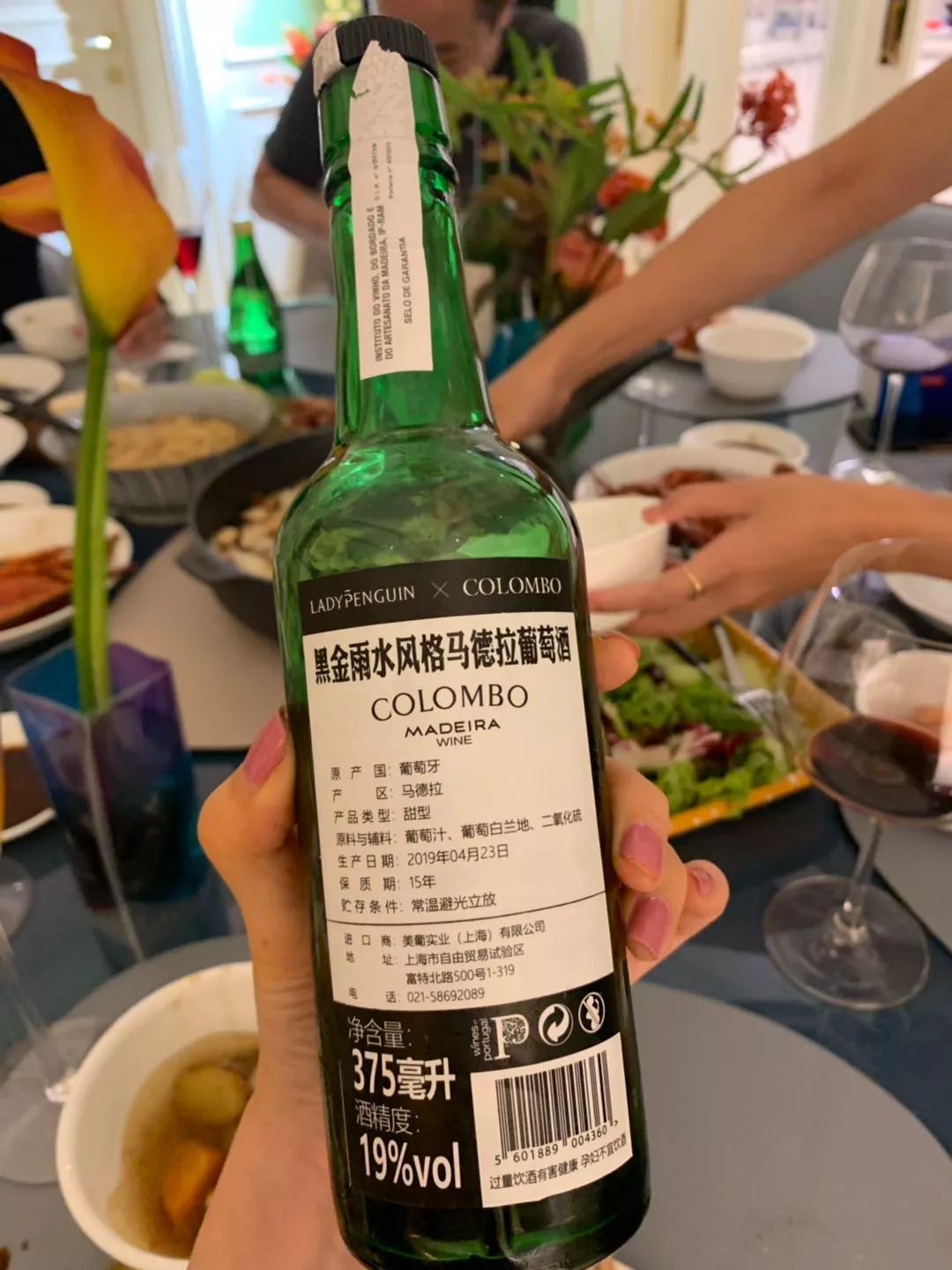 工作是水生活是酒记旅居上海的宁波人民