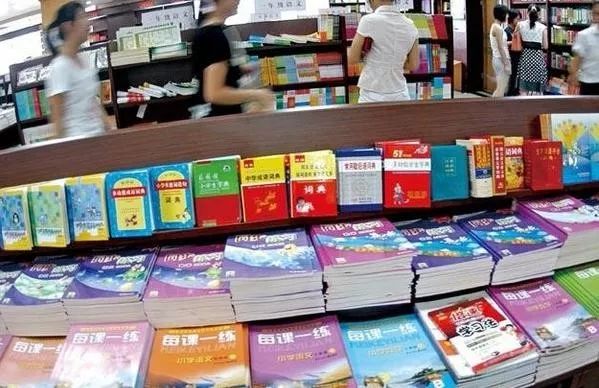 重庆教材出版业的发展现状与未来趋势