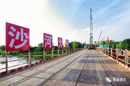壮观漯河新西环沙河大桥进展
