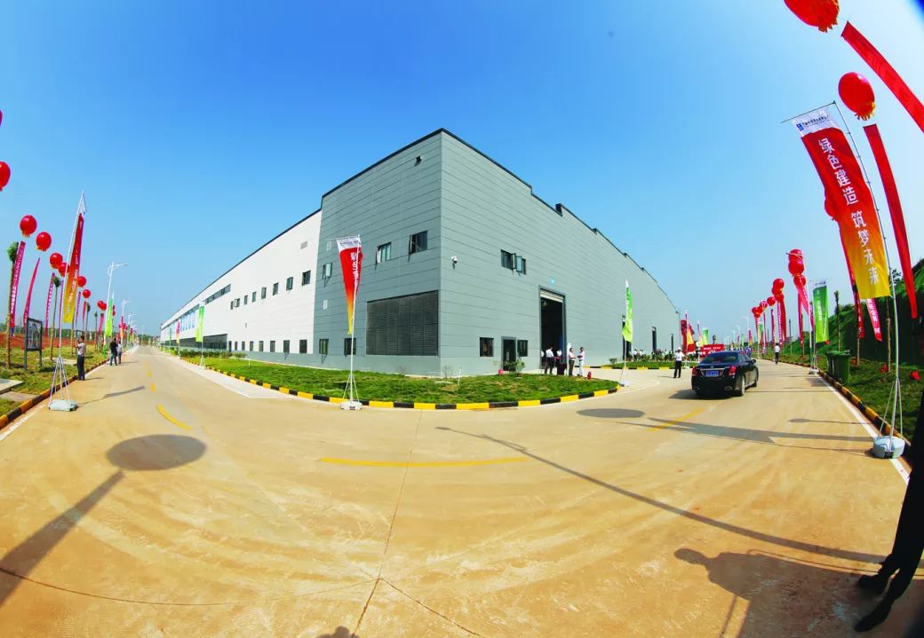 渭北工业区航空工业组团段综合治理工程ppp项目咸宁淦河综合治理epc