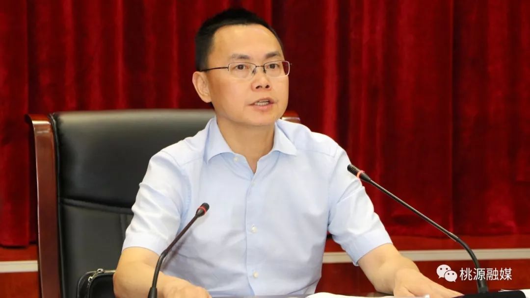 桃源县县长庞波主持召开2019年度县政府第7次常务会议