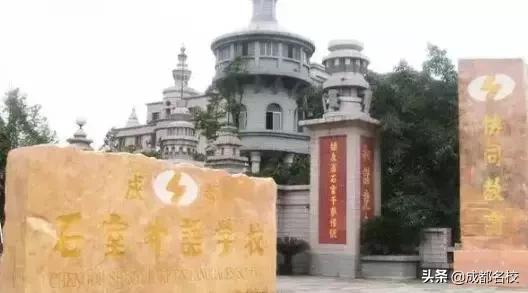 成都私立小學校一覽表詳情匯總!2020幼升小參考