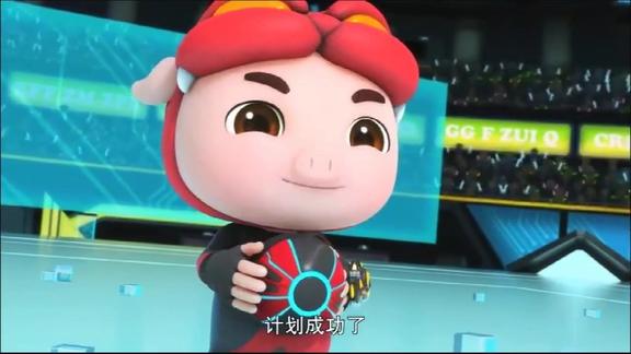 猪猪侠之竞球小英雄猪猪侠和小呆呆反败为胜