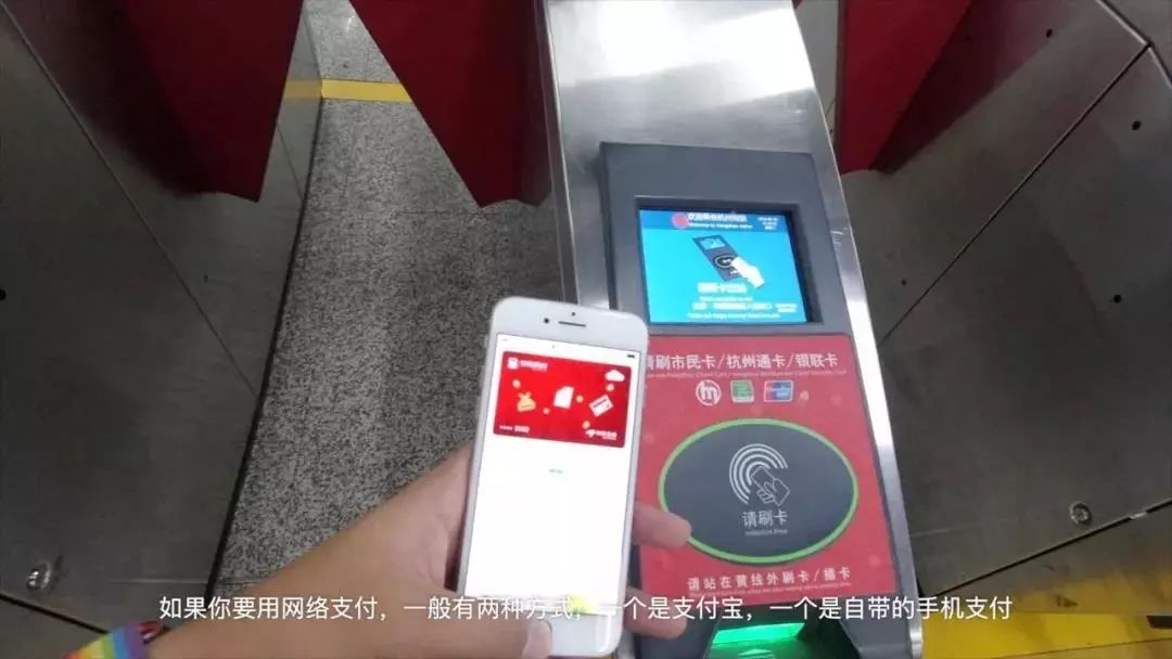 迎新预热 | 你有一封交通指南,请注意查收~_地铁