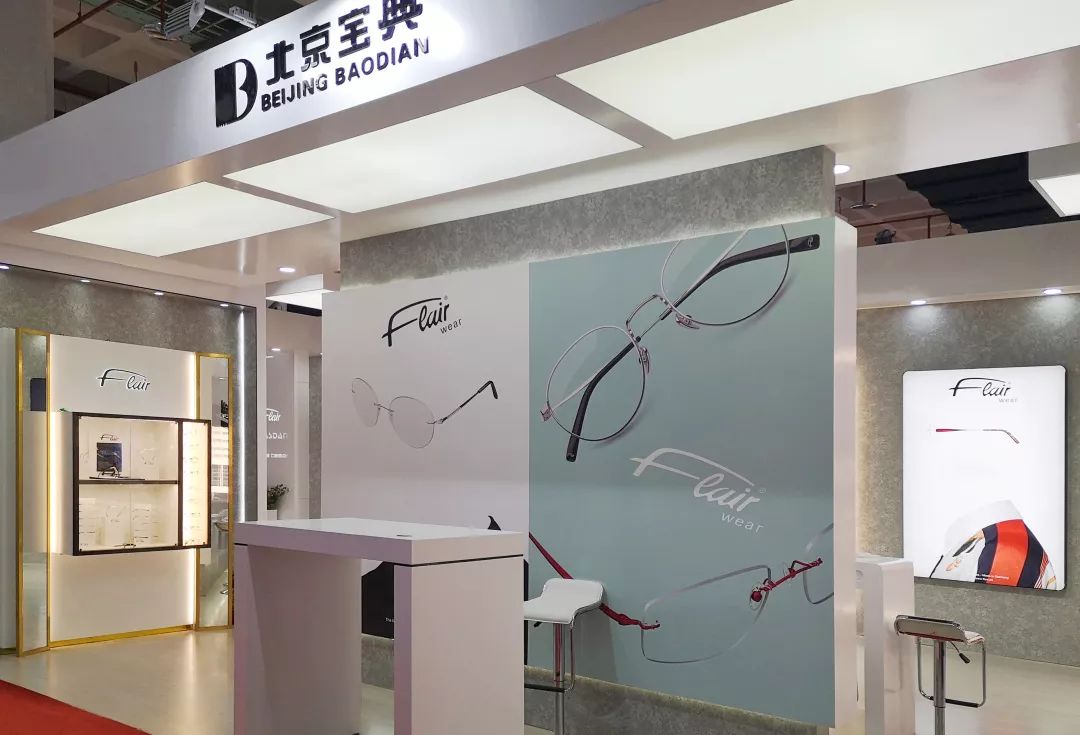 宝典完美收官一路同行感恩有你