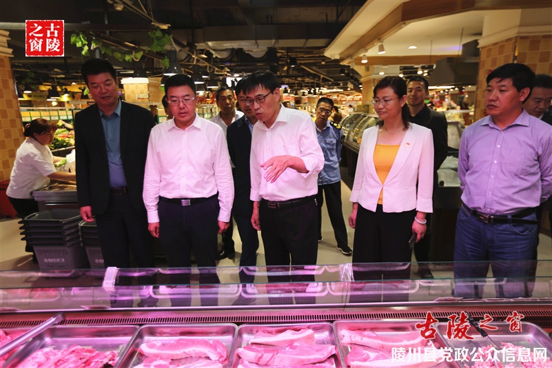 杨晓雷检查中秋 国庆"两节"市场供应情况