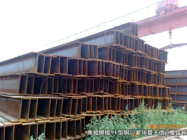 h型钢相比普通工字钢的优势