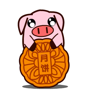 香港美心月饼带给我们中秋的味道