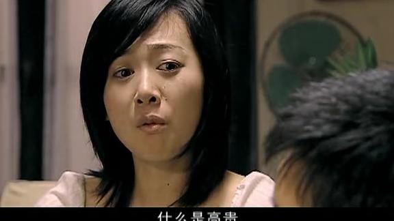 李白玲为了方言自尊心完全不要了