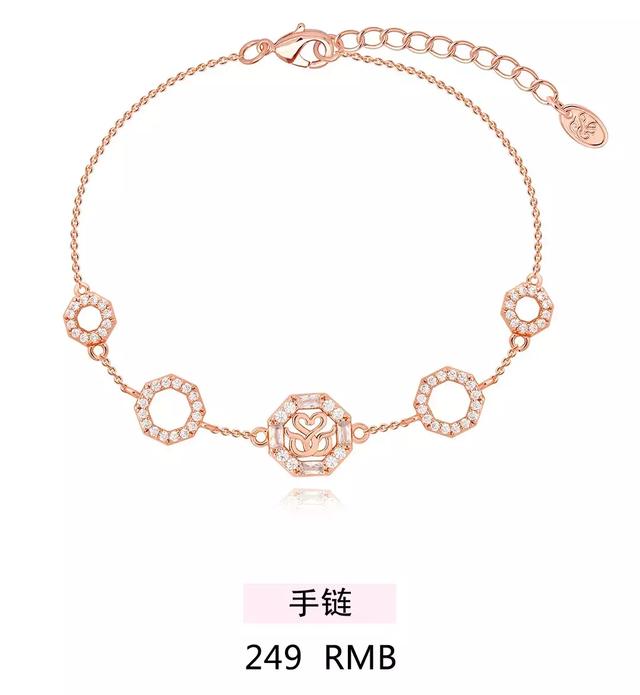 u.scen(优胜)| 佩戴经典饰品 让你气质爆棚