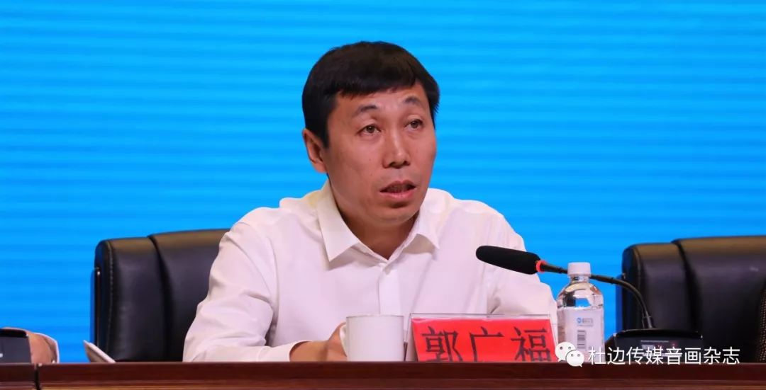 教师节特辑桦川县震撼大气教师节表彰大会颁奖晚会精彩绽放县委书记向