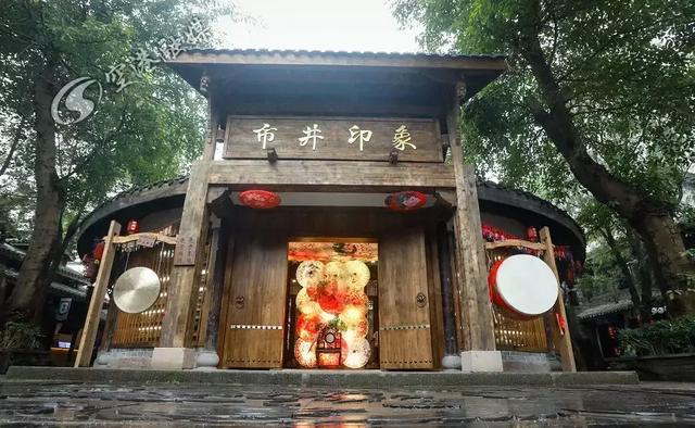 解锁黄龙溪古镇新玩法!市井印象馆.这是中秋正确打开方式