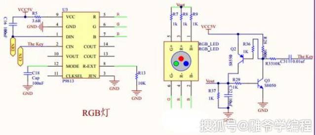 「雕爷学编程」arduino动手做(28)——rgb全彩led模块