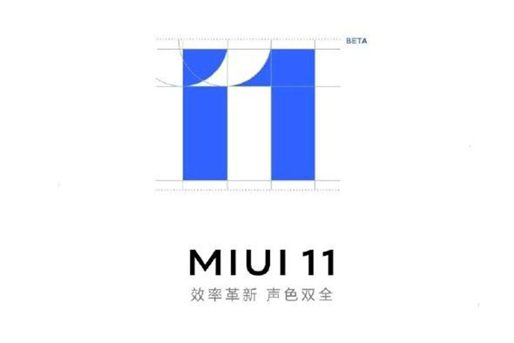 原创miui11界面图标重新设计新息屏显示界面暗示mix4是曲面屏