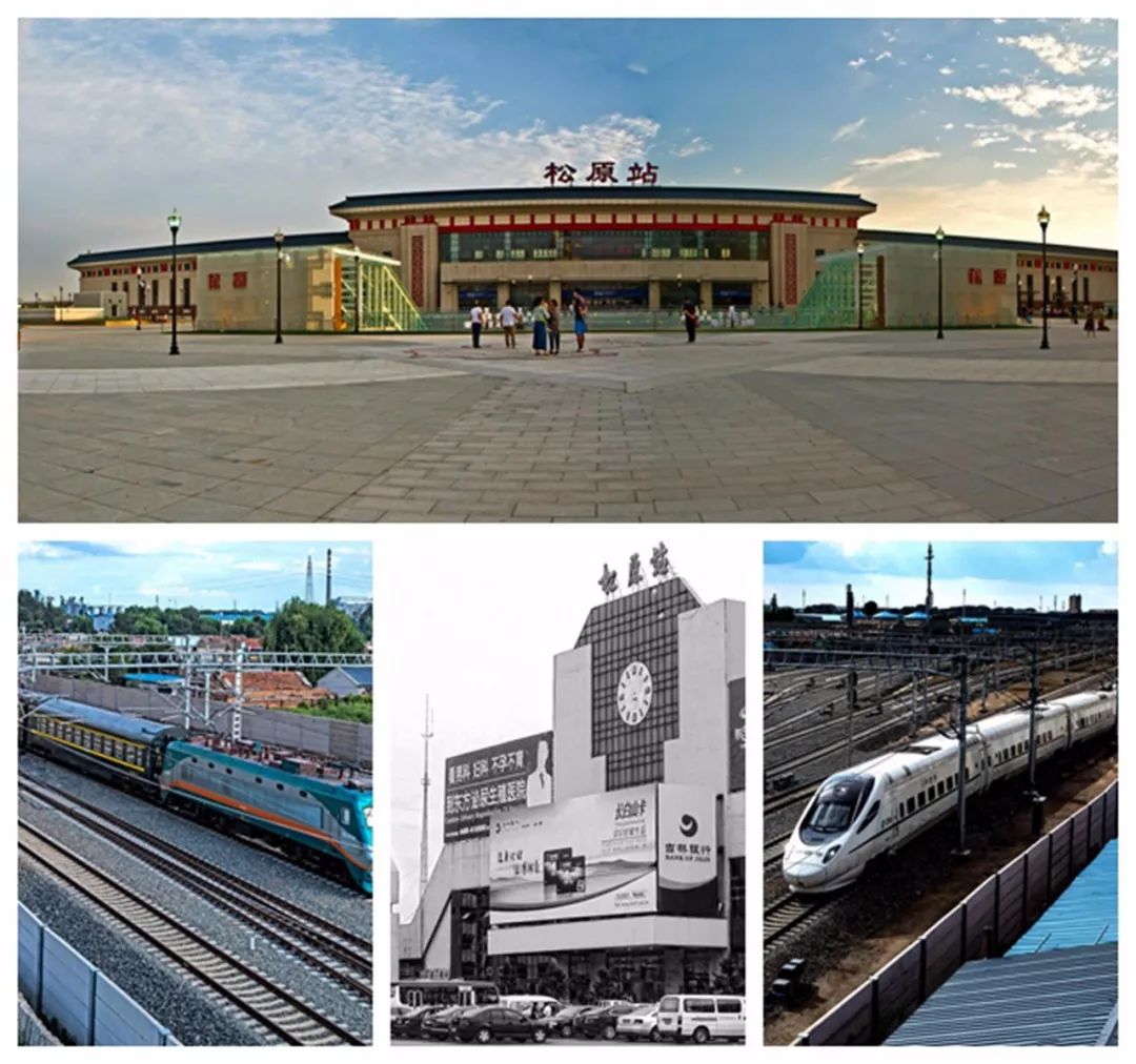 《松原站变化》王炳杰《渔民风貌》(组照)会连云《松江夕照》石占峰