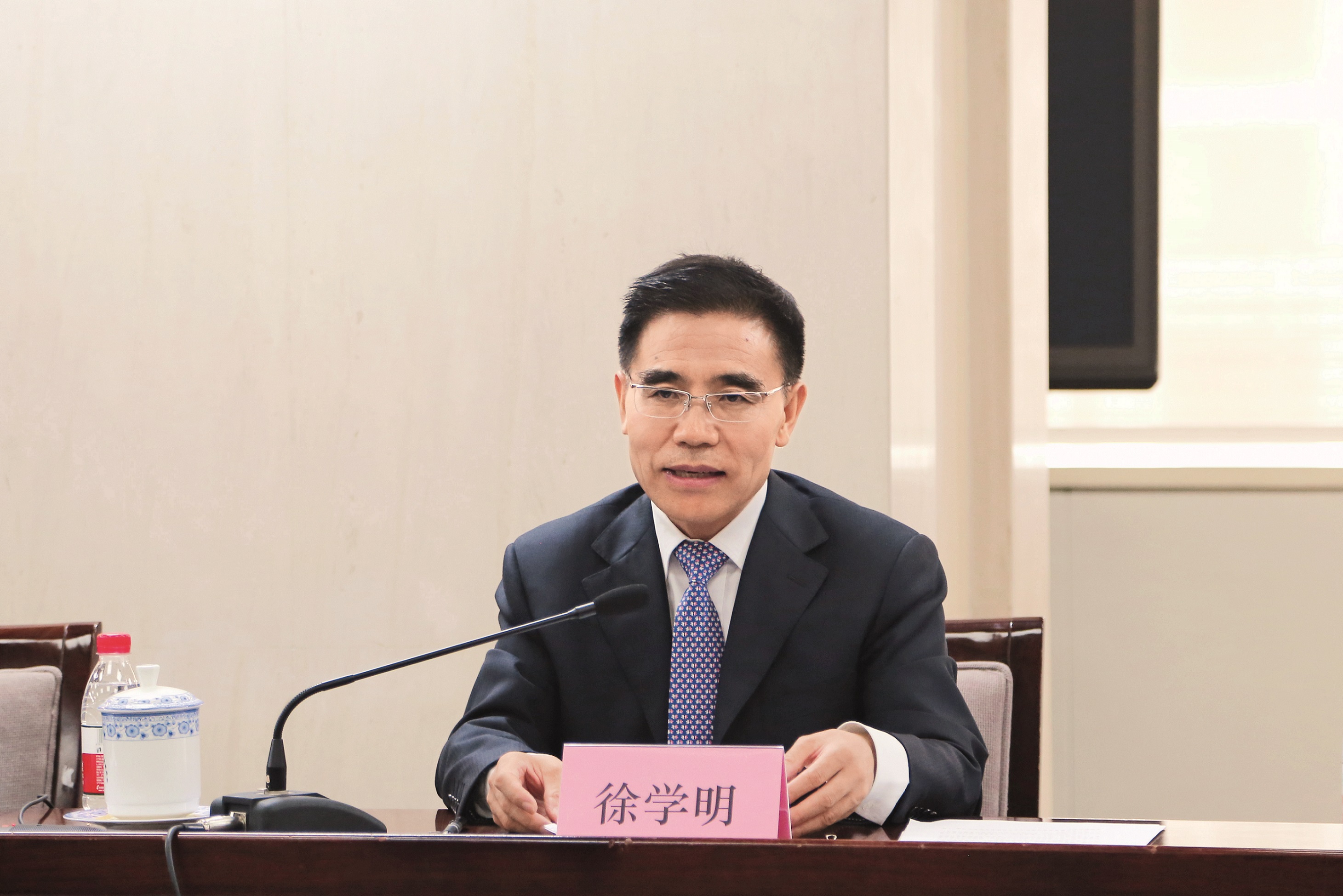 邮储银行资管业务转型坚持两个服务