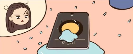 比起碎屏,相信大家最怕的就是手机进水,因为碎屏还有碎屏保,但是进水