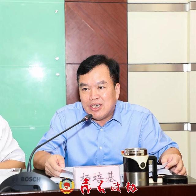 市政协党组成员,秘书长,办公室主任杨培基传达市委关