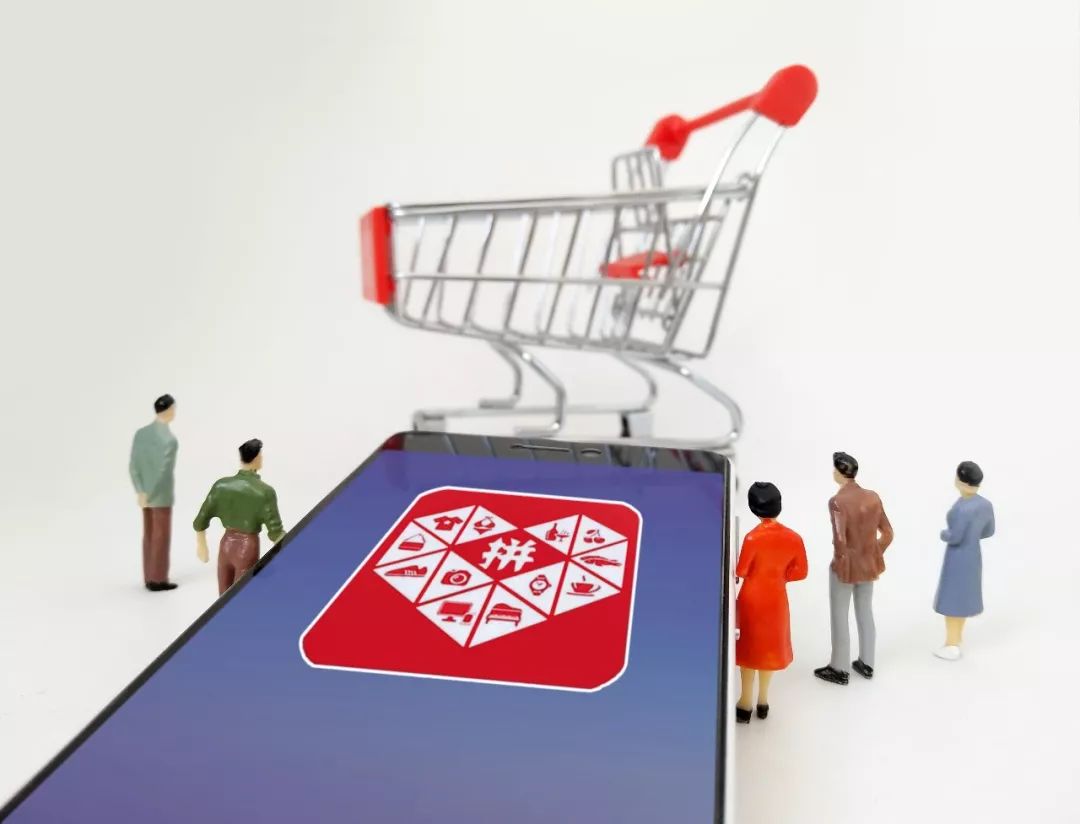 原创拼多多市值又飙升刚超越百度又将赶上京东