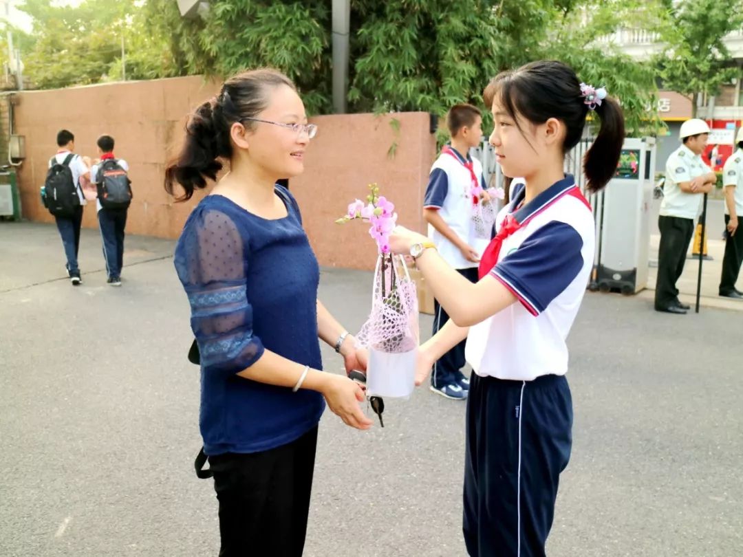 上海市杨思中学第150期不忘初心弘扬师德