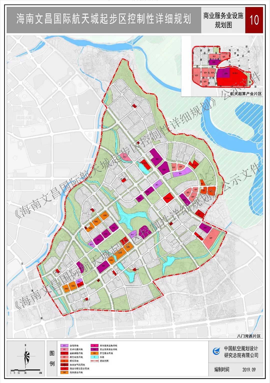 6,居住用地規劃圖7,綠地系統規劃圖8,景觀風貌規劃圖9,道路交通系統