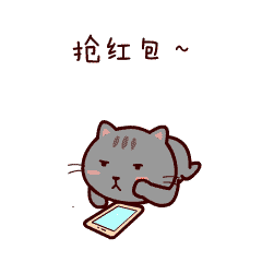 周年庆活动相伴永9一路上有你