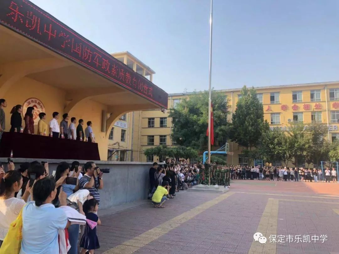 烈日不输凌云志,雄鹰百练羽翼丰