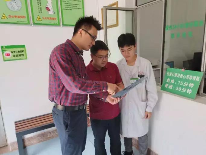 规范化乡卫生院投照技术及图像质控参加边疆郭大寨彝族白族乡卫生院
