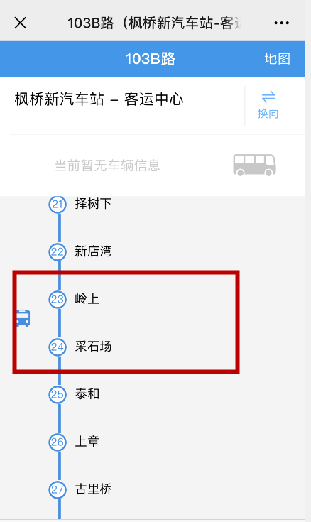 姚江人看过来299路公交开通了遇村逢厂就有站台还有一个好消息