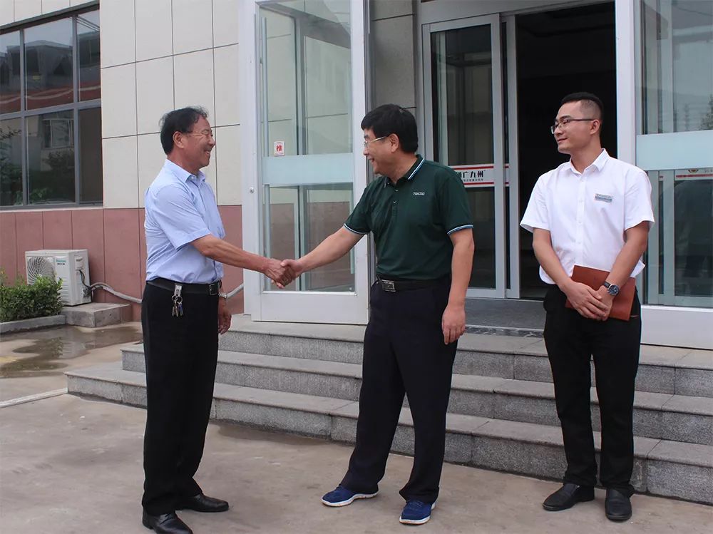 2019年9月12日,山东蒙阴刘玉华县长,曹兴军主任一行在百忙之中,莅临