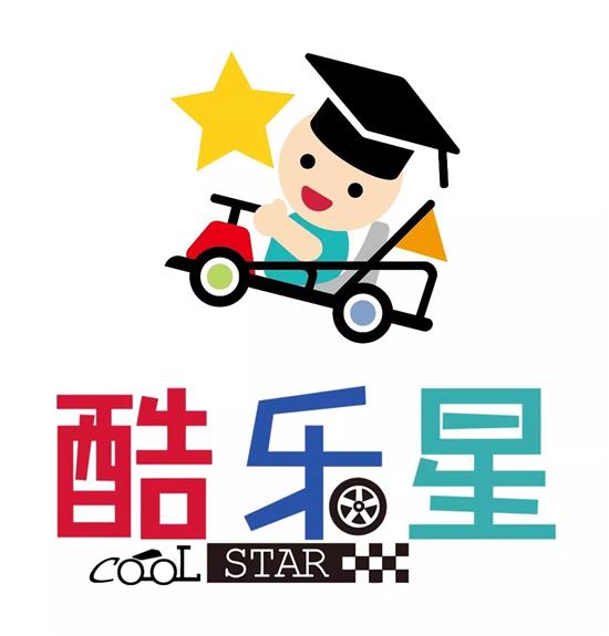 招募!嘉兴宝华bmw原厂配件精品体验日