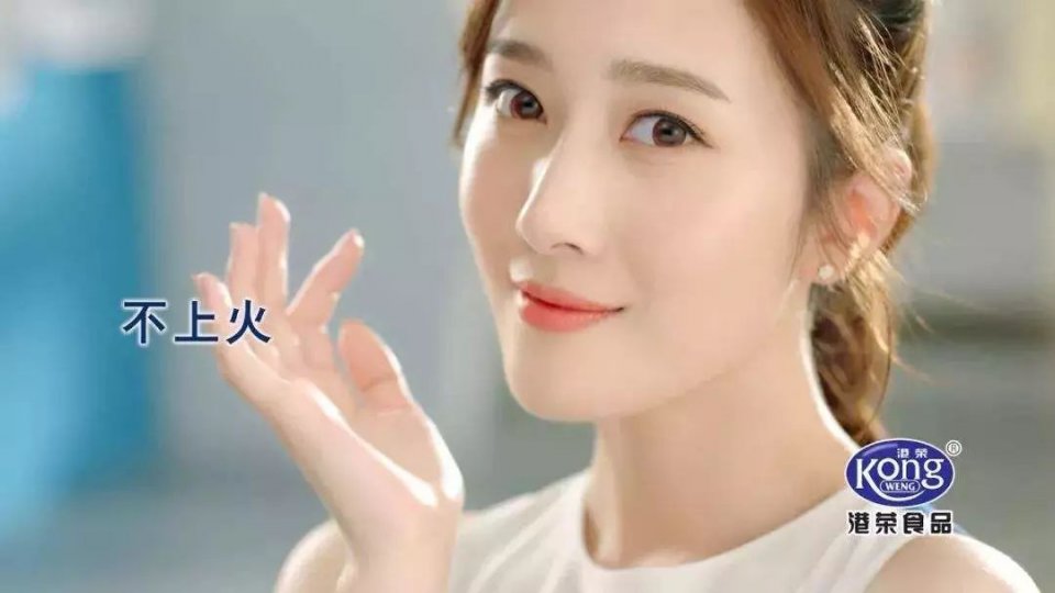 长期过量食用这种"网红"食品或引肾脏障碍_林壮荣