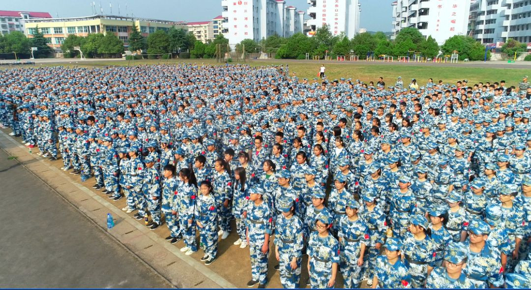 新化三中新生军训励志树人勿忘国耻奋发前行