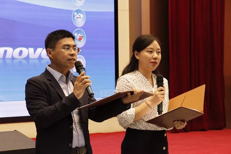 节日欢喜61与国同行记北京四中璞瑅学校2019年教师节庆祝活动