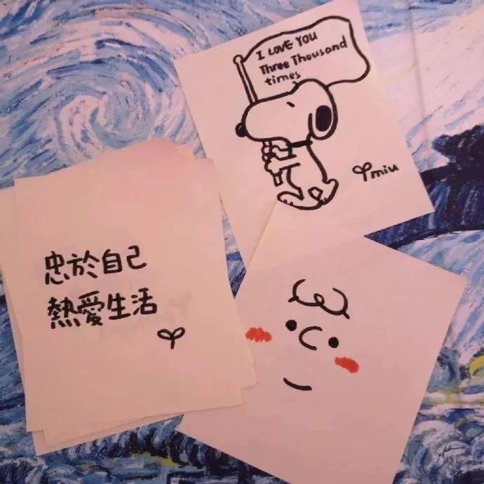 60张寓意超好的朋友圈封面,不常有!_背景图
