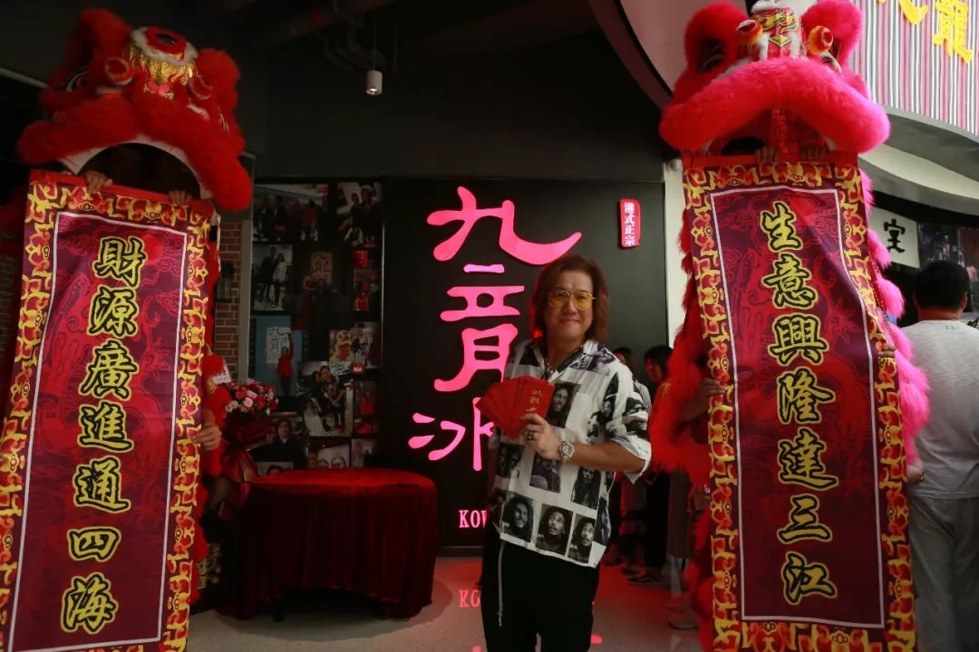 九龙冰室插旗天津保利广场还原香港风情致力本真味道