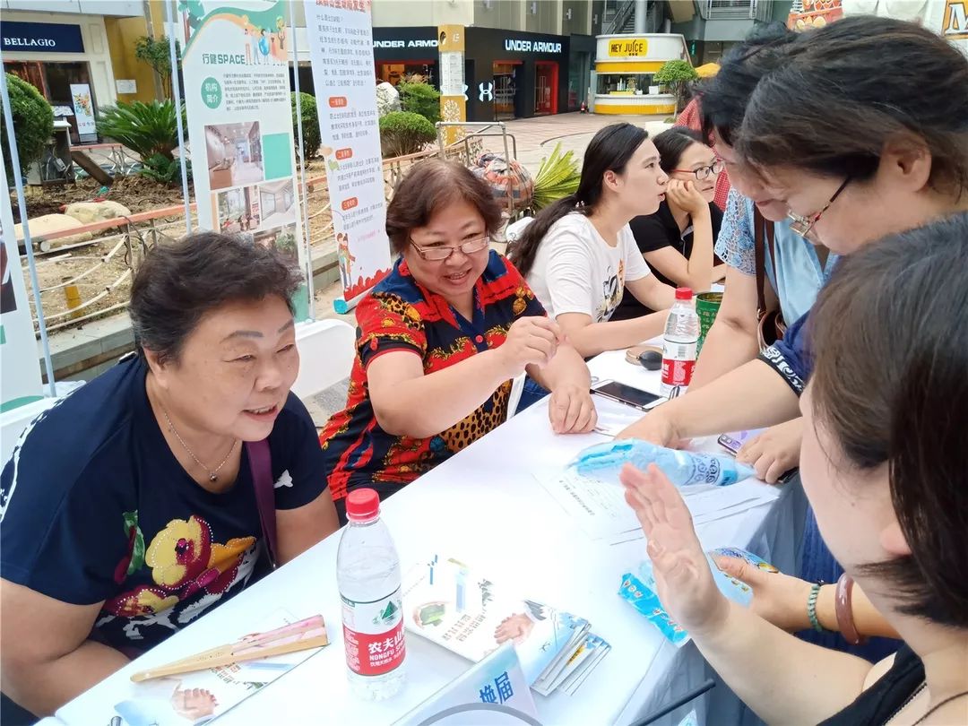 以公益为翼建美好社区2019年长宁区第十届公益伙伴日新泾镇分会场活动