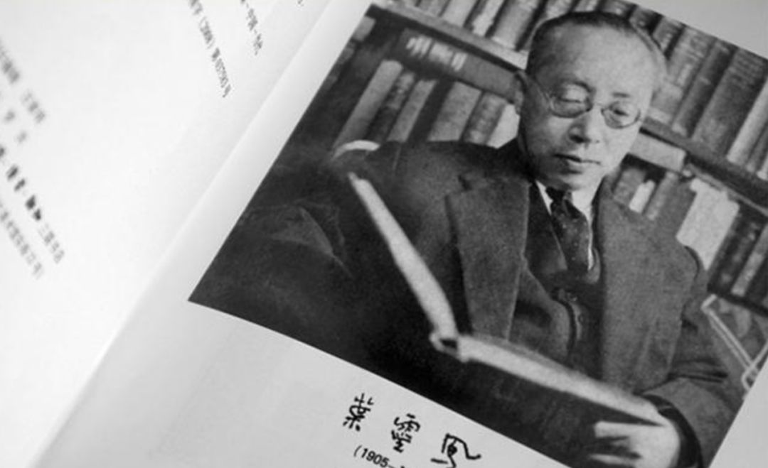 现在小资的颓废唯美，都是三十年代海派玩剩下的_叶灵凤