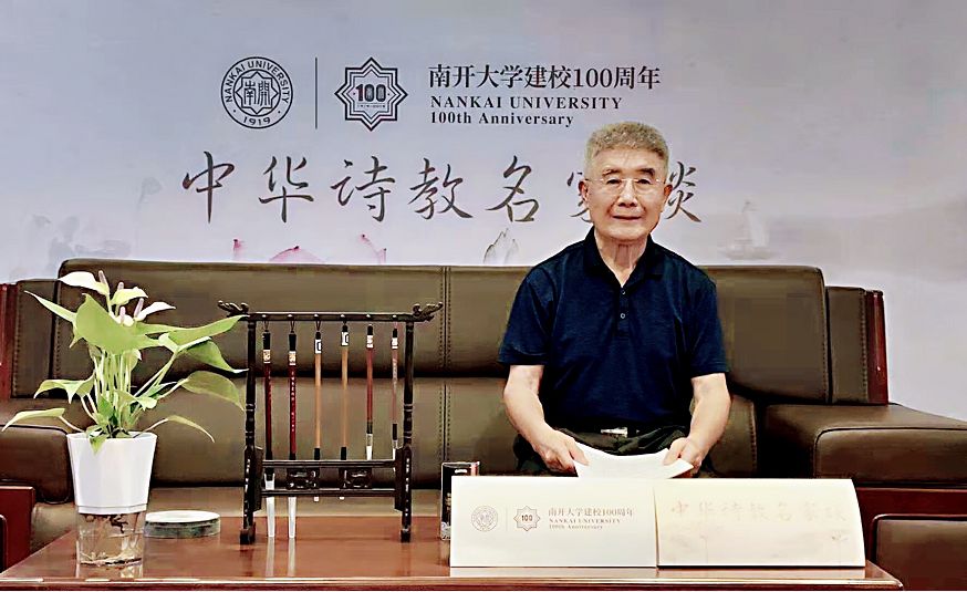 年清华大学燃气轮机专业六年制本科毕业,2003年当选为中国工程院院士