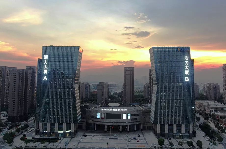 活力文化健康国际研发社区▲ 车联网大数据国际研发社区▲ 蠡口