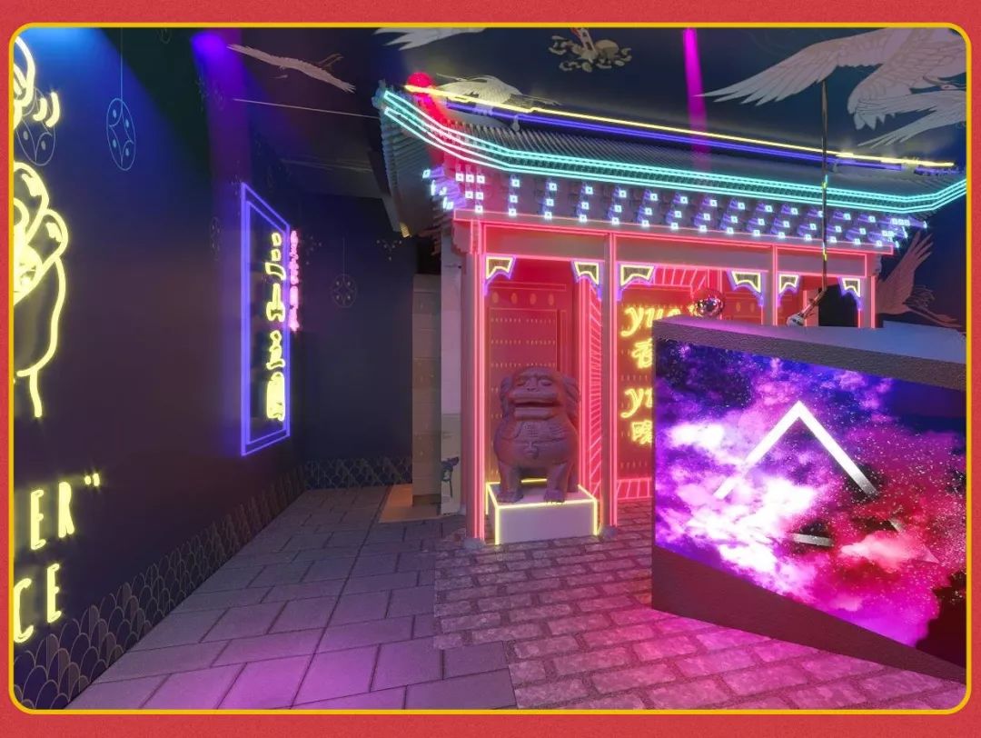 国潮正当时颐和园带着它的皇家生活美学来啦还有神秘大礼邀你一起过