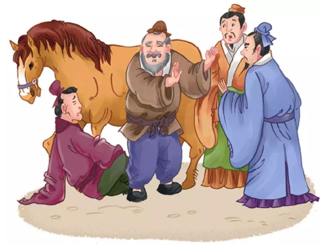 浅议儿孙自有儿孙福