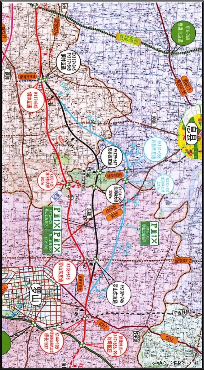 安罗高速规划图罗山图片